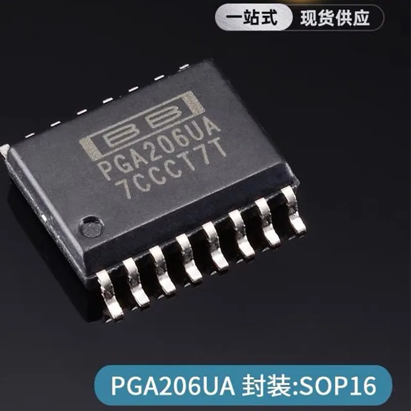 

Новый оригинальный PGA206UA PGA206U PGA206 в наличии