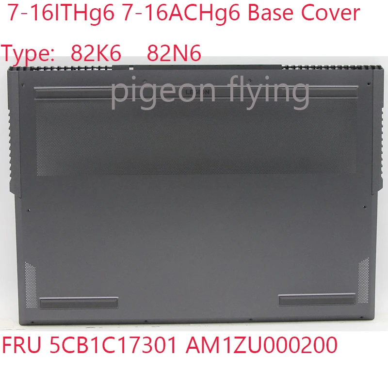 

Чехол для ноутбука Lenovo Legion 7-16ITHg6 82K6 7-16ACHg6, 100%