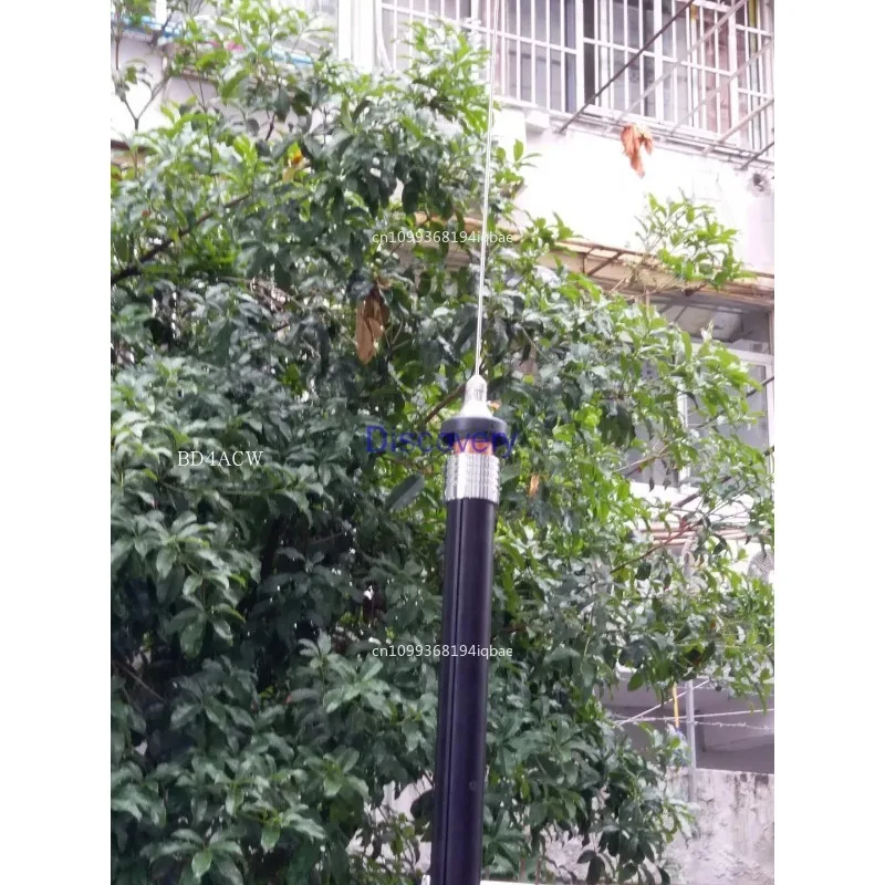 

Автомобильная коротковолновая антенна M-130A