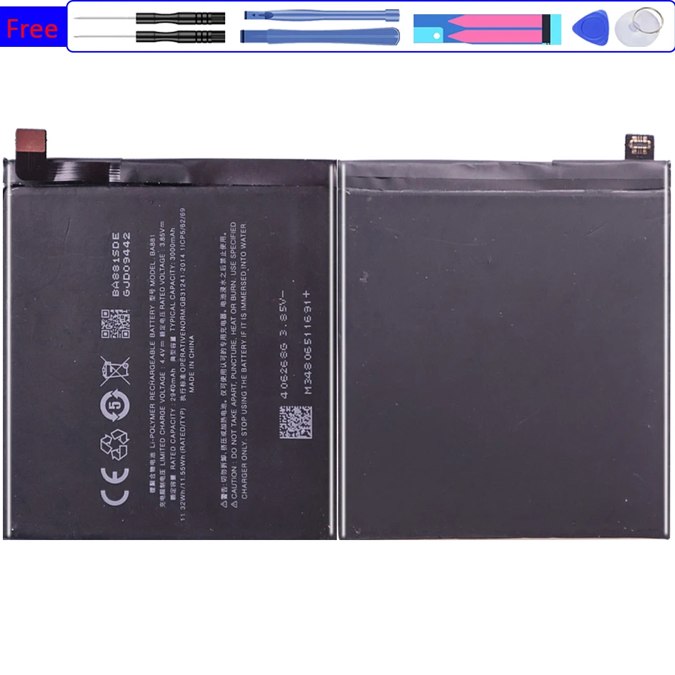 

Аккумулятор BA881 3000 мАч для телефона Meizu 15 M881H/M881Q, высококачественный аккумулятор + номер для отслеживания