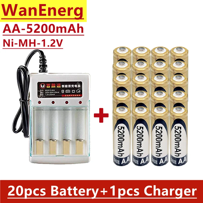 

AA rechargeable battery, 1.2V 5200mAh, Ni MH technology, suitable for remote control, toys / computers, etc., sold with charger