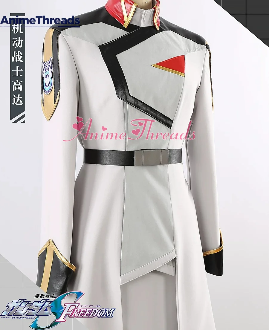 Костюм для косплея Murrue Ramius из Mobile Suit Gundam SEED FREEDOM: полный комплект военной формы с возможностью индивидуальной настройки (art.: 3920dbfce8386) - 3920dbfce8386