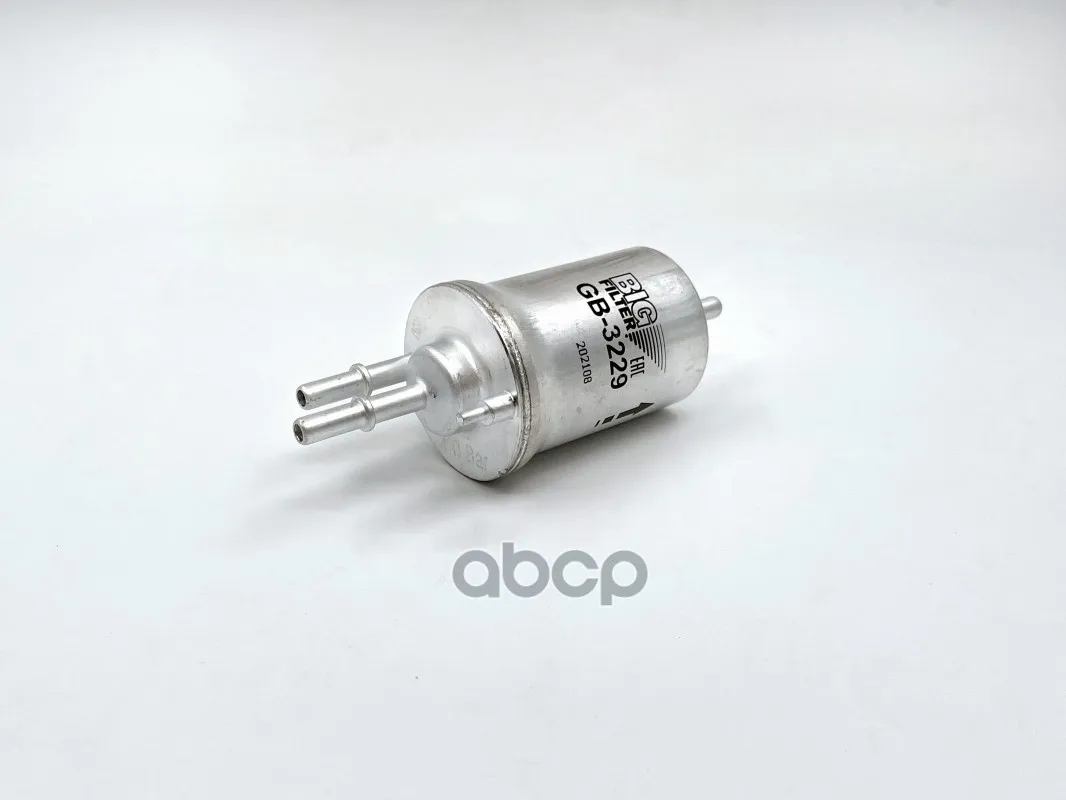 Фильтр Топливный Audi A3 Tt Skoda Fabia I Ii Octavia Rapid Roomster Vw Beetle Caddy Iii Iv Eos Golf V Vi Jetta I... - купить