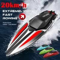 2 4g rc racing boat high speed double propeller waterproof rechargeable model electric radio remote control speedboat toys