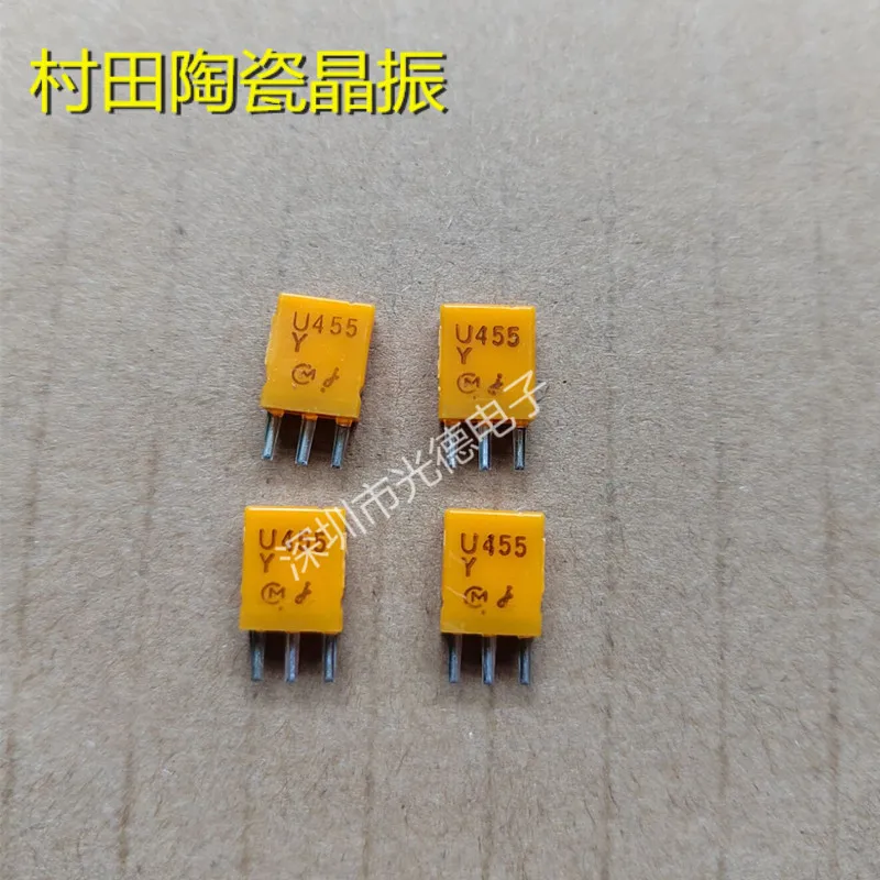 

50PCS/ Murata ceramic crystal filter SFU455Y U455Y 455K straight plug 3 feet for TV remote control