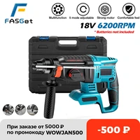 18v rechargeable brushless cordless rotary hammer drill electric hammer impact drill without batterycase high power