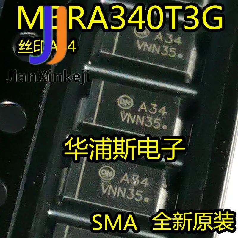 10 шт. 100% оригинальный новый MBRA340T3G silkscreen A34 DO-214AC пластырь