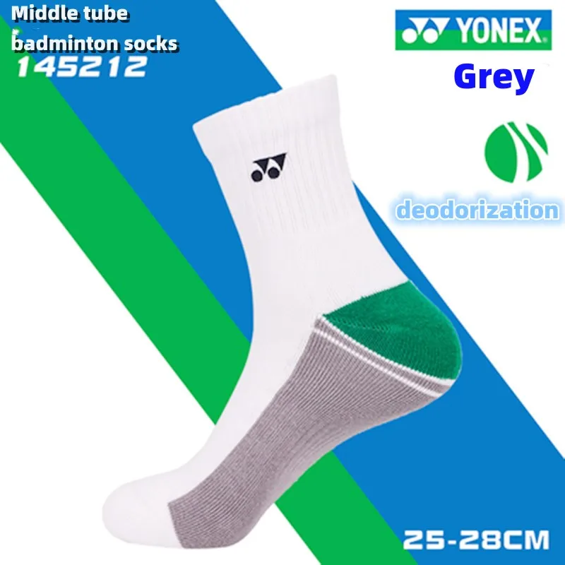3 Pairs Yonex Sports Socks Towel base thickened non-fraying ball socks Basketball socks football socks bowling socks volleyball