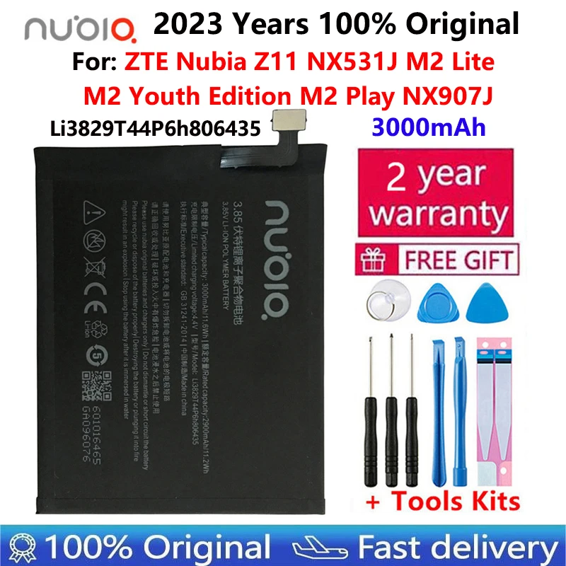 

2023 год, 100% оригинальный аккумулятор 3000 мАч Li3829T44P6h806435 для ZTE Nubia Z11 NX531J M2 Lite M2 Youth Edition M2 Play NX907J