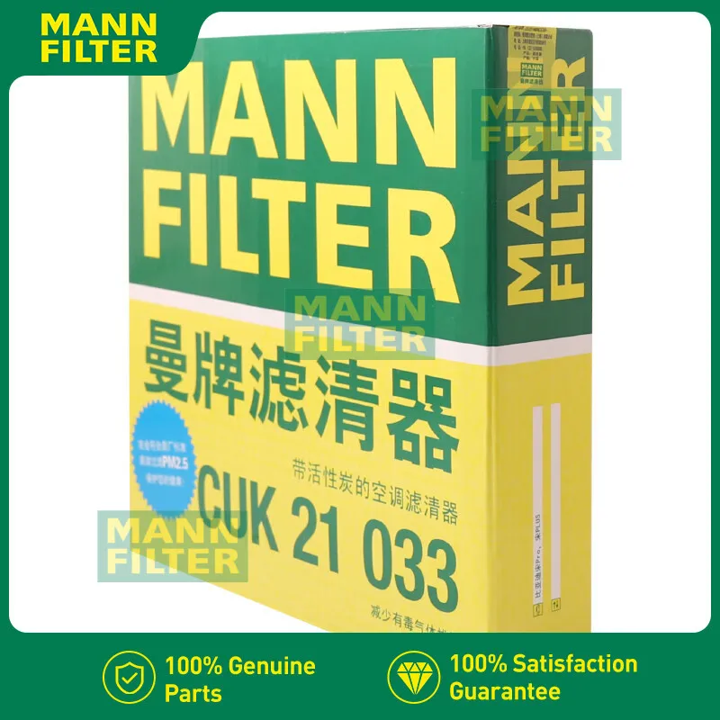 

MANN FILTER для BYD SEAL 2022-подарок для BYD SONG PLUS EV MANN FILTER CUK21033 Фильтр салона с активированным углем LAK1756
