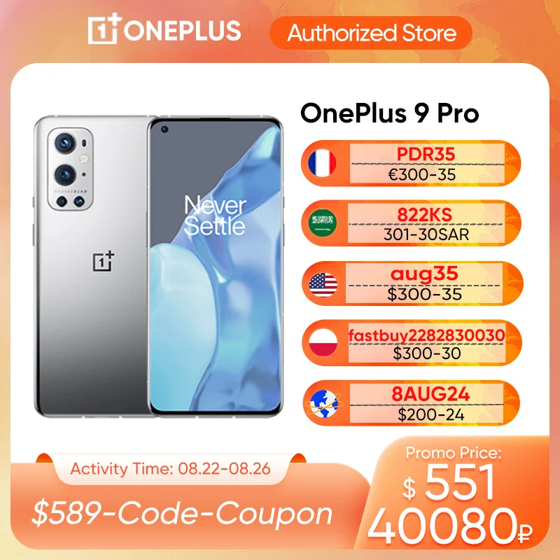 Смартфон Oneplus 9 Pro телефон с глобальной прошивкой камера 48 МП Snapdragon 888 6 7 дюйма 120 Гц