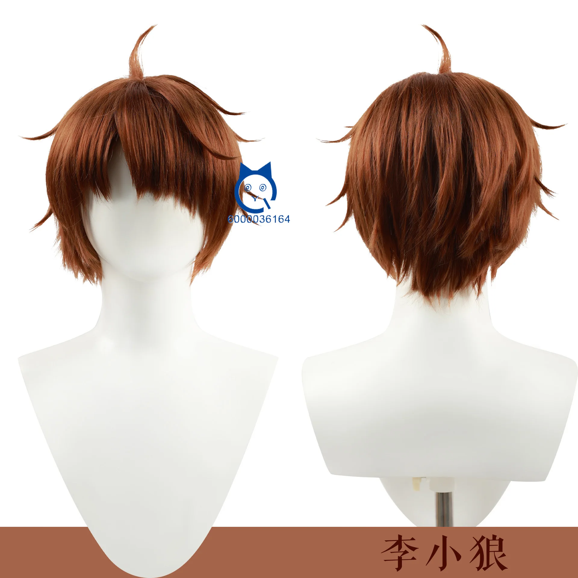 Аниме Cardcaptor Сакура Ли Сяоран Косплей Костюм Парик Шляпа Зеленое Платье для