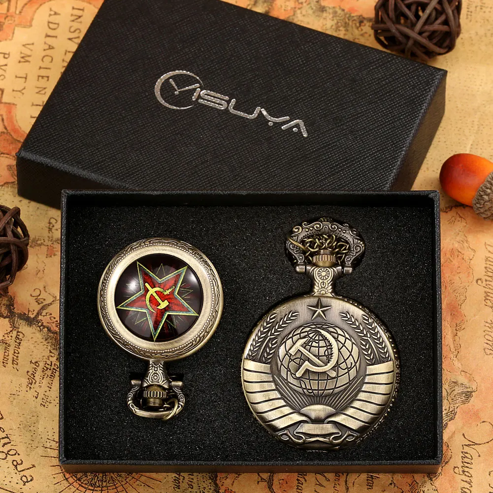 Big Retro Quartz Pocket Watch Necklace Communist Soviet Union Pocket Watch Badge Pendant Souvenir 2PCS Gift Set for Men
