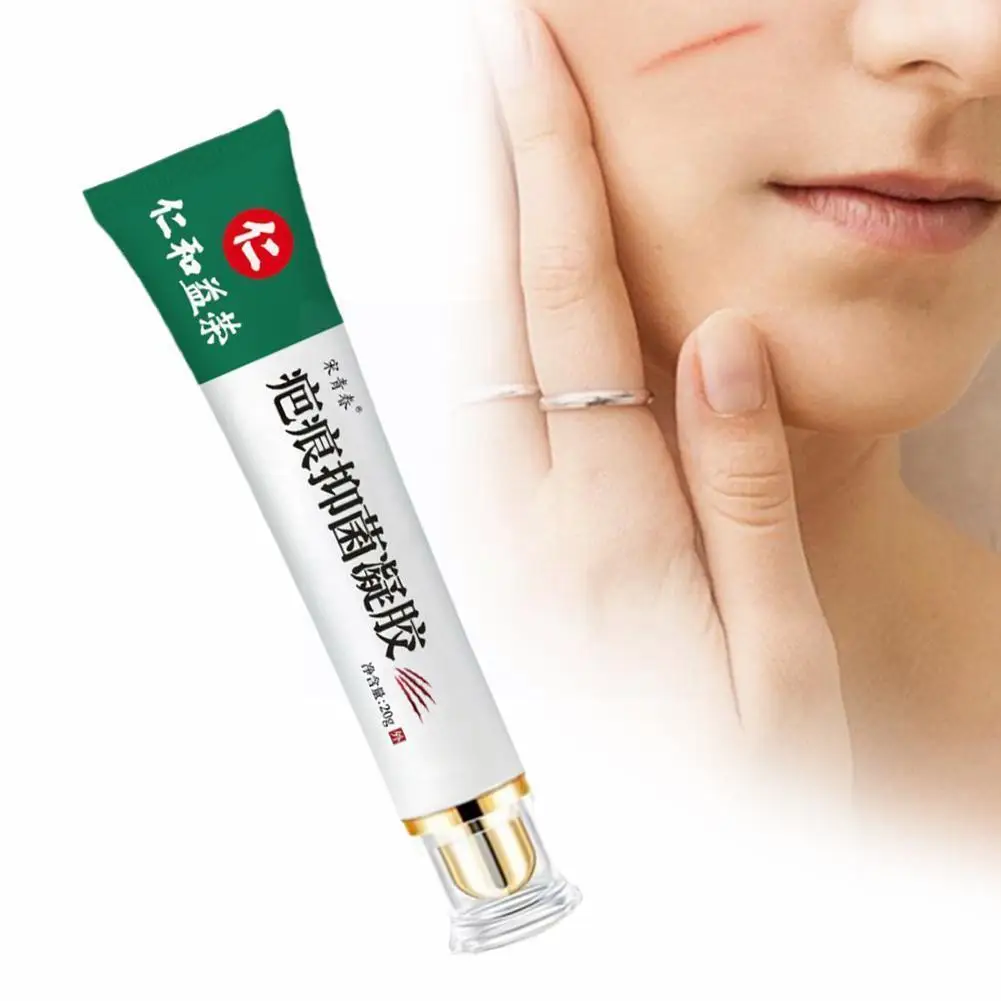 

Крем для удаления шрамов от акне, пятен, акне, пигментации, отбеливания, восстановления кожи, растяжек, шрамов, фотокрем K8G7