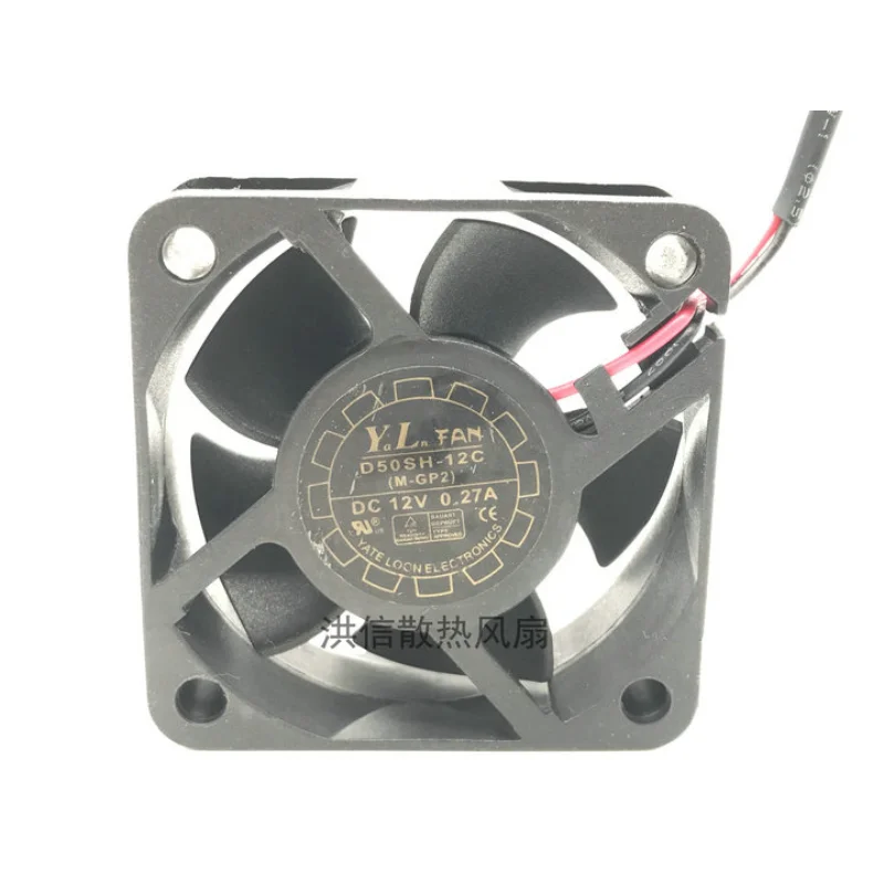 

New CPU Cooler Fan Y.L.FAN D50SH-12C DC 12V 0.27A 5CM 5020