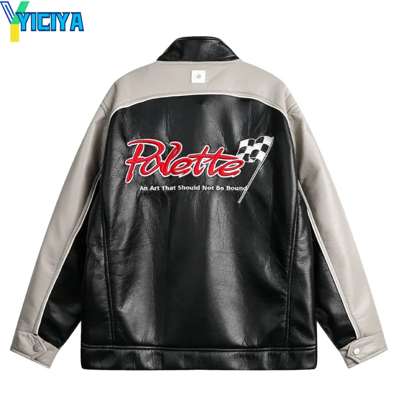 Рисунок 3 - YICIYA кожаная куртка Синяя Женская