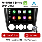 Автомобильный радиоприемник для Bmw E81 E82 E87 E88 2004-2012, мультимедийный видеоплеер с DVD-плеером, 2 Гб, 32 ГБ, Android, 2 Din, Автомагнитола для Carplay, навигация, GPS