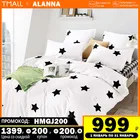 постельное бельё Комплект постельного белья Аланна T1009G 1,5 2-x спальный Евро Семейный, Полиэстер, наволочки 50x70, 70x70