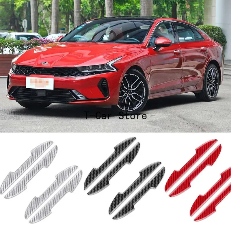 Фото Для KIA Carens CEED CERATO FORTE RIO Sportage STINGER защита боковой двери автомобиля, защита бампера, наклейки из углеродного волокна №1