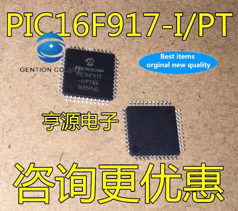 

5pcs 100% orginal new PIC16F917-I/PT PIC16F917 8-bit microcontroller chip QFP44