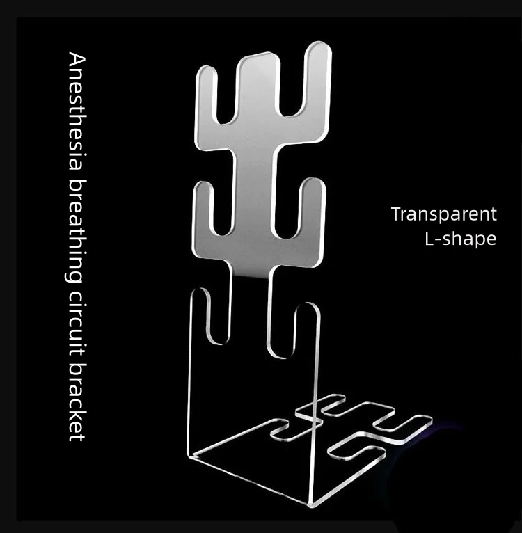 Фото Держатель дыхательного цепи для ветеринарной анестезии, кронштейн из акриловой трубки из нержавеющей стали для ICU/хирургии, U-образные пазы 130, 25x47 мм, простая установка №3