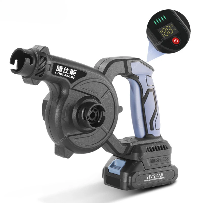 Бесщеточный мощный литиевый фен турбинный вентилятор всасывание пыли двойной