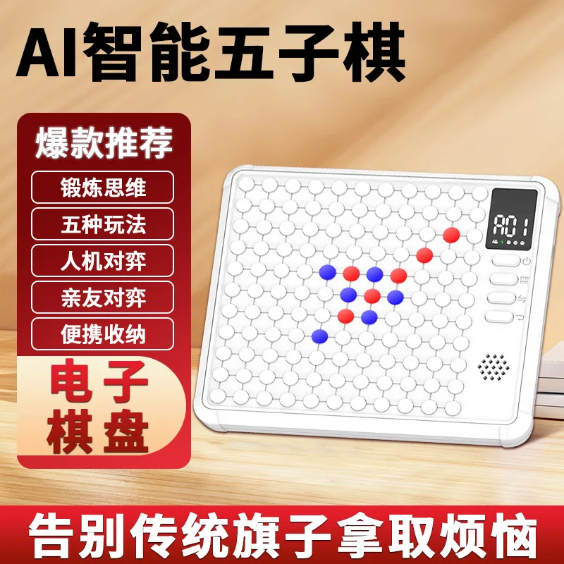 Детские игрушки пять в ряду ToysaiSmart Whac-a-Mole Game Многофункциональные развивающие