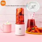 Мини-блендер Xiaomi Pinlo, портативная соковыжималка, миксер, электрический кухонный Ручной Кухонный комбайн, быстрое соковыжимание, заряжаемая батарея, чашка для фруктов