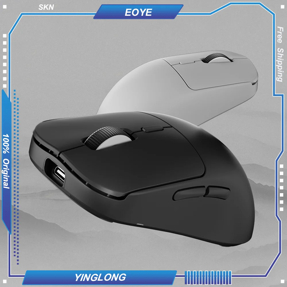 Игровая мышь SKN Yinglong беспроводная 3-режимная Bluetooth/2 4G/проводная PAW3950 30000 точек на
