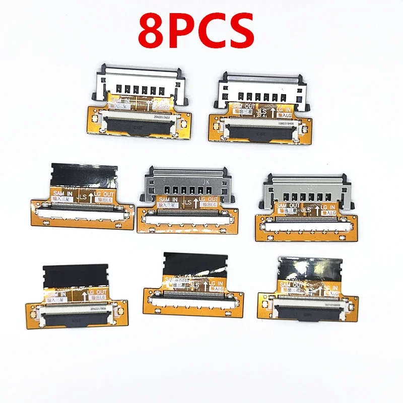 

100 шт/QK-0827ABCD/QK-0826ABCD/ LVDS swap 51p блок питания левый и правый fHD