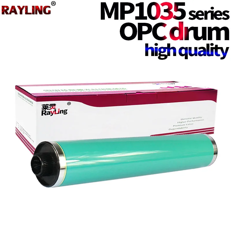 4 барабана для чистки Rayling Ricoh MP 450 1035 1045 455 2035 2045 3035 3045 4000 5000 4001 4002 5001 5002