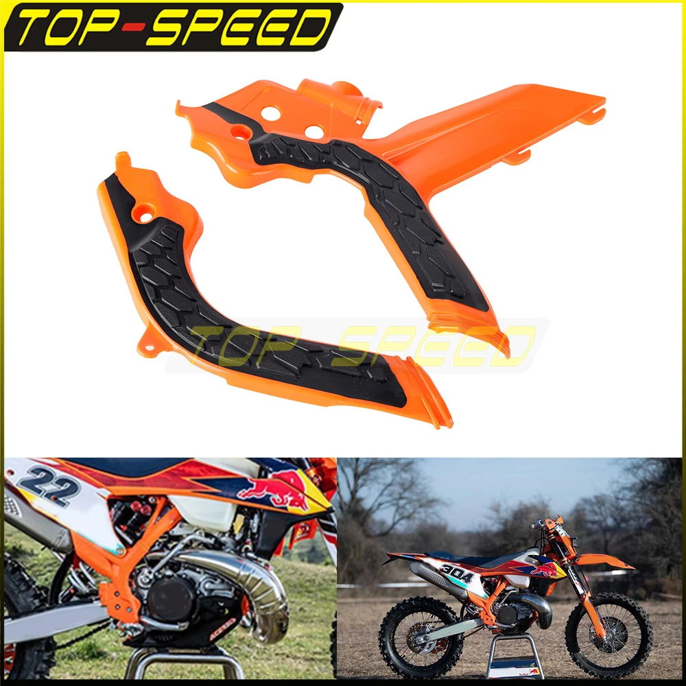 

Dirt Bike Frame Guard Protection Plastic Motocross Protectors For EXC XC-W 150 250 300 TPI EXC-F XCF-W 350 450 500 2020-2023