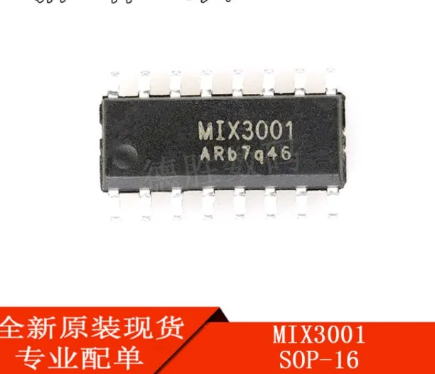 Mxy 5 шт./партия MIX3001 MIX3018 MX1508 MX1508RX MX1616 MX622A SOP-16 Вт в наличии