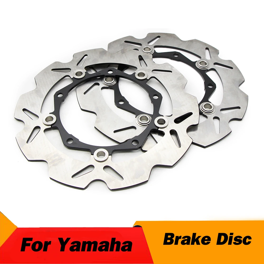Motorcycle Front Brake Disc Brake Rotor For Yamaha T-Max XP 