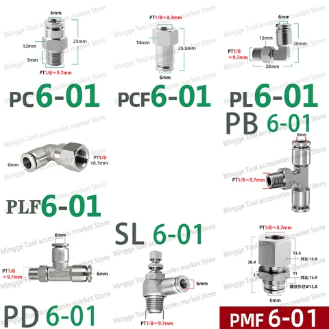 Пневматический разъем PCF PL PLF PB PD SL PMF воздушный патрубок 4 6 8 10 12 мм