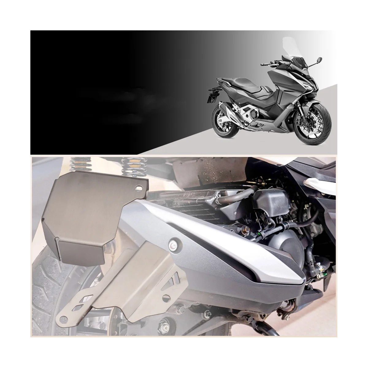 Аксессуары для Honda Forza 350 Forza350 защитная крышка заднего тормозного насоса