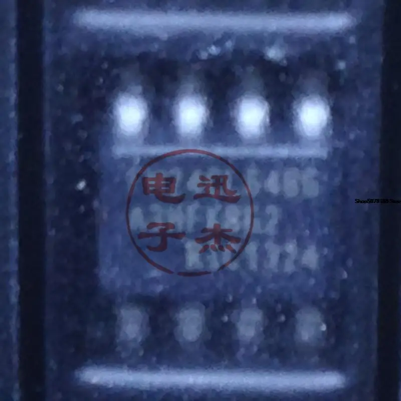 

5 шт. FM24CL64B-G