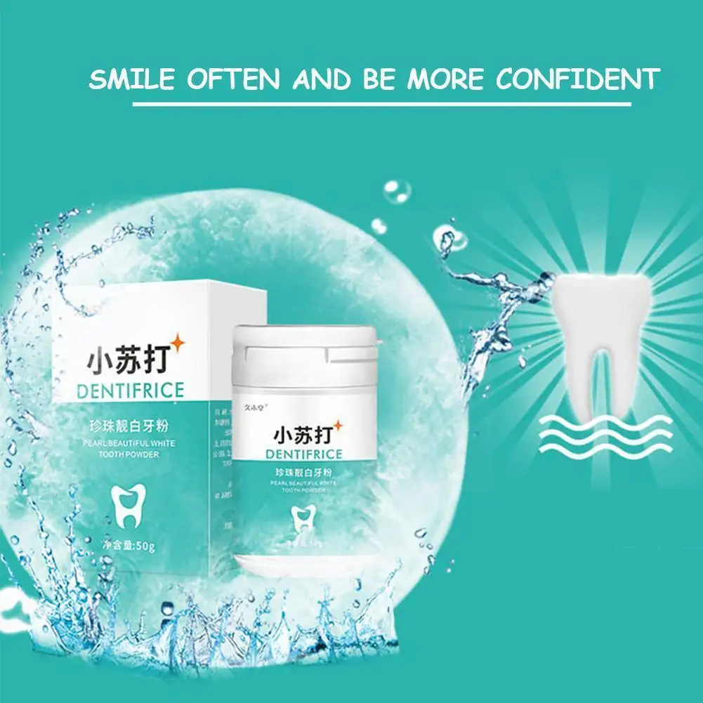 

Порошок для отбеливания зубов, гигиена, удаление зубов, свежий зубной налет, инструменты для дыхания, пятна D1J3