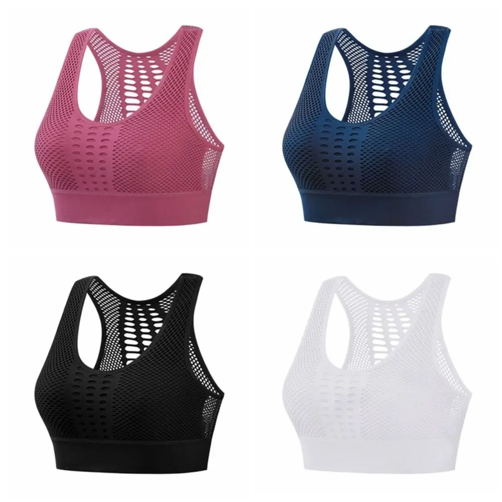 Женский высокоударопрочный женский бюстгальтер для активного отдыха дышащий