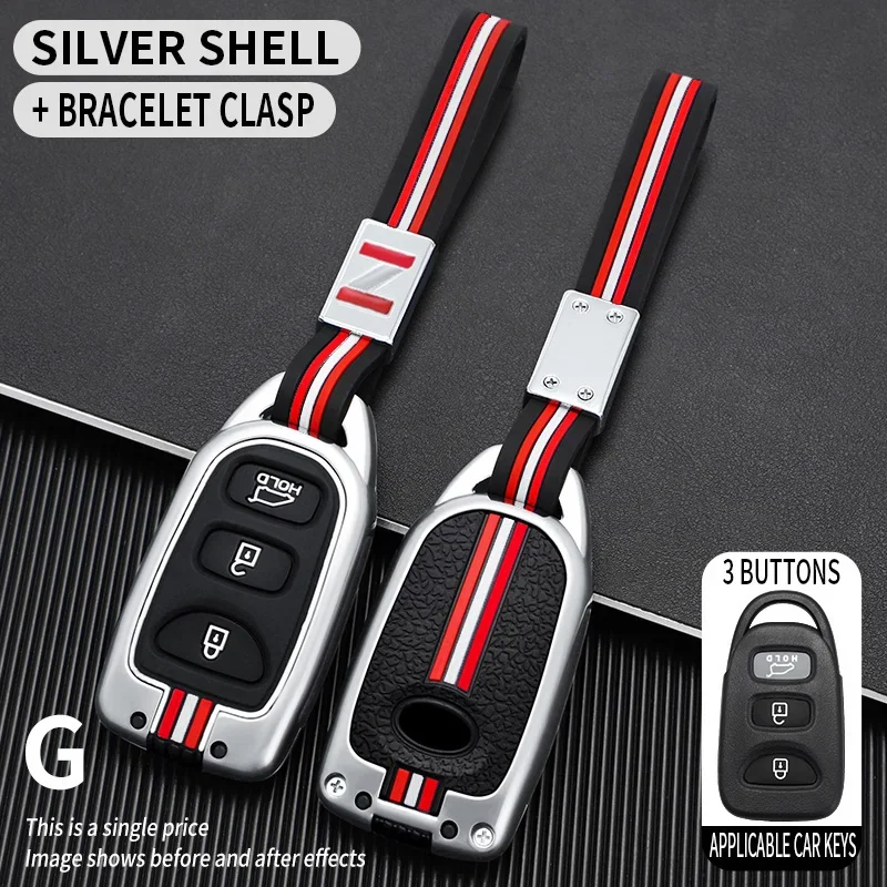 

Для Hyundai для Kia Tucson Sonata Santa FE Carens Elantra 2006 2007 2008-2011 2 3 кнопки металлический чехол для автомобильного ключа брелок в виде ракушки