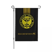 maccabi netanya fc garden flag double sided outdoor flag 1218 inch maccabi netanya translucent polyester flags 20x40 inches