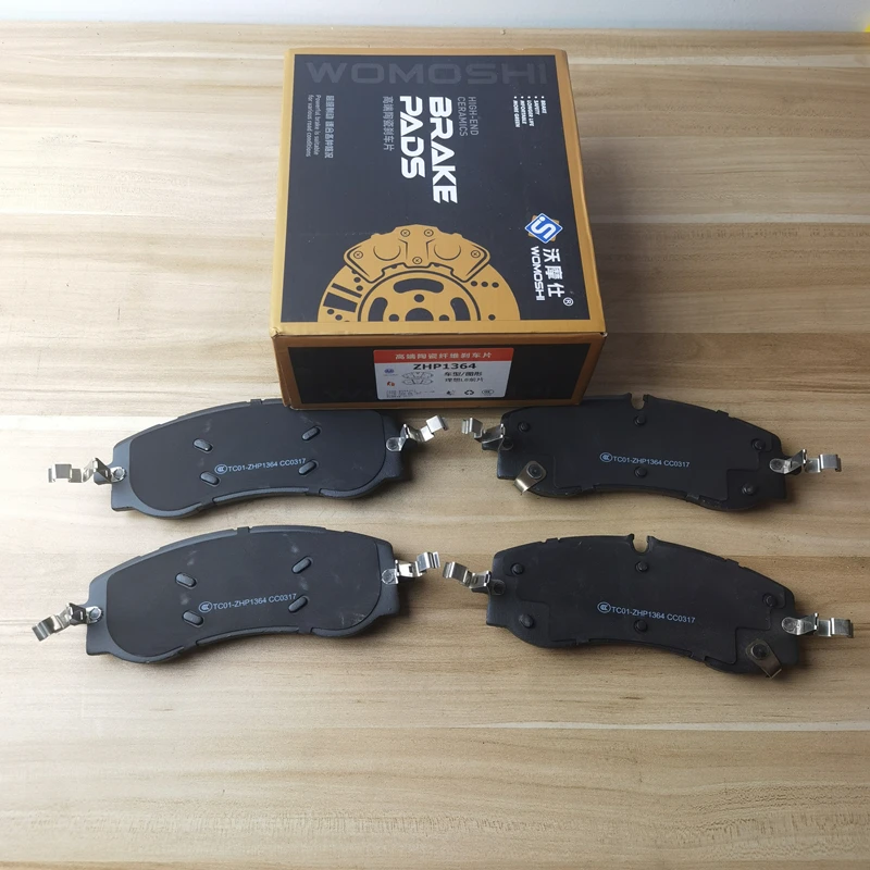 Передние тормозные колодки для LI L8 L9 LIXIANG