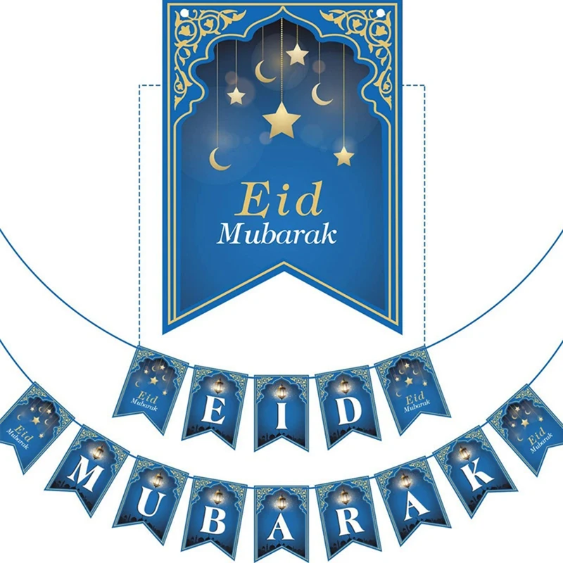 

1 шт. 2023 ИД Мубарак баннеры мечети Iftar праздвечерние чный баннер синяя идентификация для Рамадана товары для вечерние