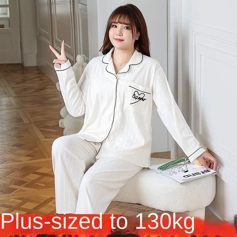 Heavy fertilizer increased pajamas female code 200 g fat mm age season thin maternity clothes household to take