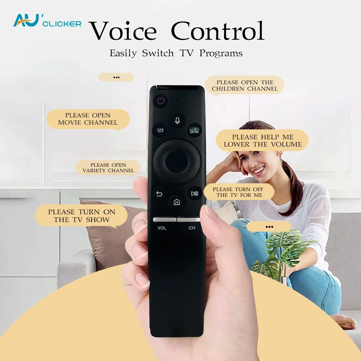 Модуль дистанционного управления AU CLICKER