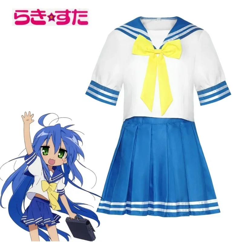 Фото Izumi Konata Косплей Костюм Аниме Lucky Star Школьная форма Полный комплект одежды для косплея костюмы на Хэллоуин женские JK Sailor Suits №1