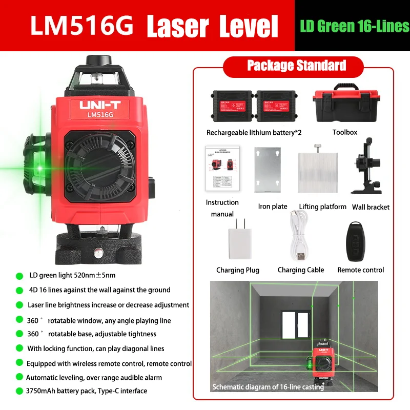 

UNI-T 12/16 линий лазерный уровень 4D зеленый LM508G