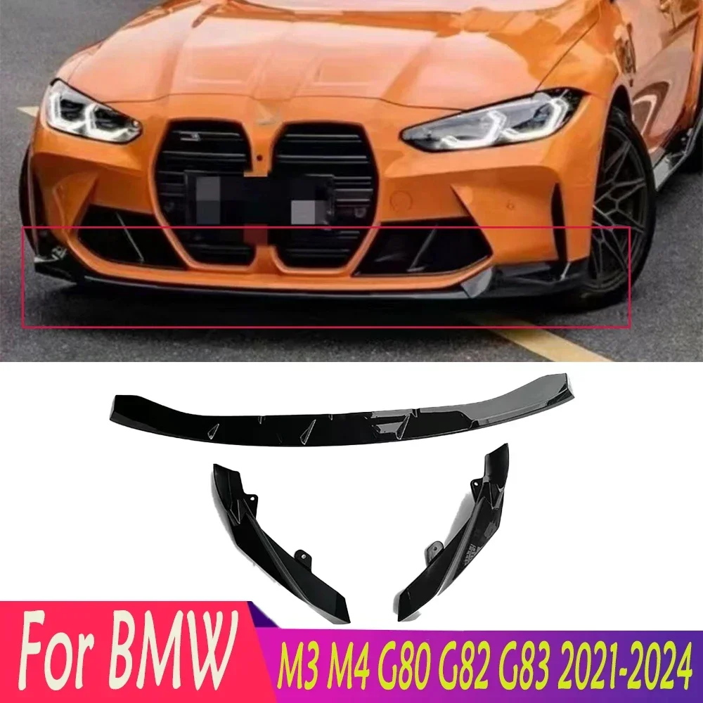 Для BMW G80 M3 G82 G83 M4 2021 2022 2023 2024 Спойлер на передний бампер диффузор нижнее сплиттер