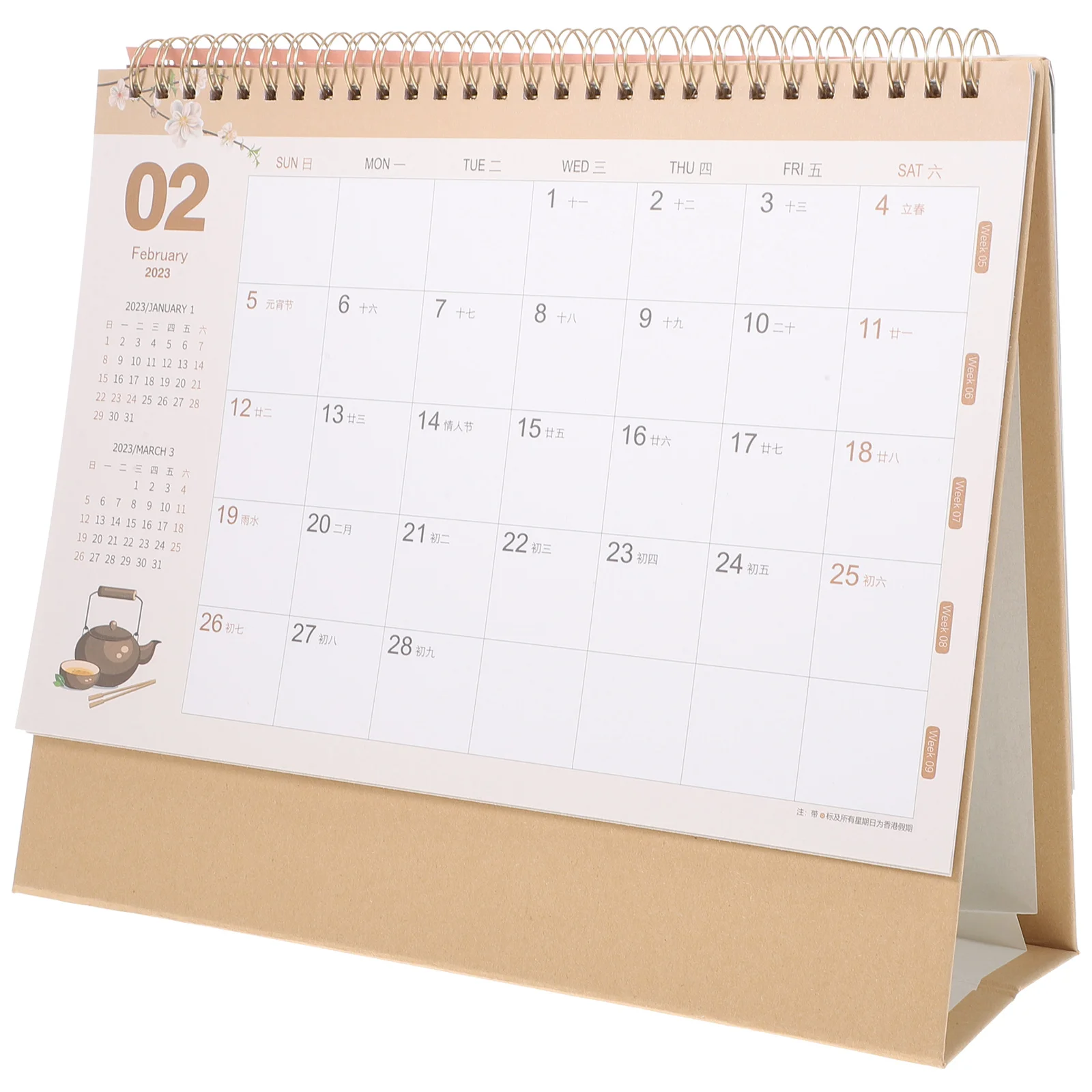 

Calendar Desk Planner Standing 2023Spiral Tabletop Planning Flipping Mini Freeschedule Year Pad Memodo List Academiccalendars