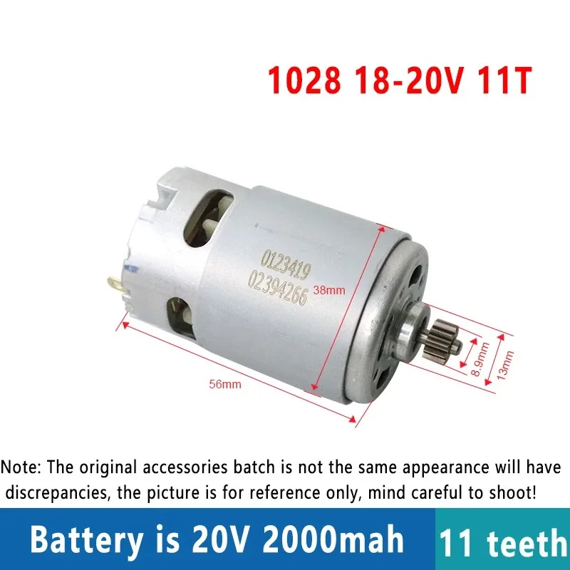 20 В 16 12 двигатель постоянного тока аккумуляторная дрель 1006/1008/1028/T22/T28T08 аксессуары